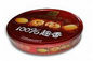 Metal Round Biscuit Cookie Metal Tin Box For Food And Gift Packaging supplier