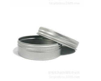 China Customized Design Printing Round Candle Tin / Round Tin Box For Cosmetic / Candle / Biscuit supplier