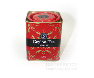 China Food Grade Empty Round Coffee Can , Coffee Tin Box / Container For Tea , Coffee supplier