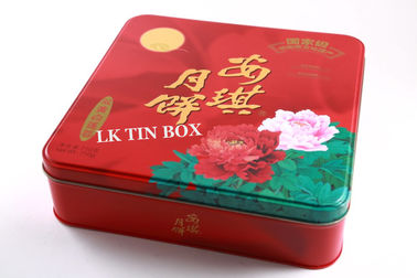 China Square Metal Cake Tin Box With Printing Logo , Chocolate Square Favor Tins supplier