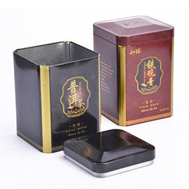 90x90x95mm Square Airtighted Metal Tea Coffee Tin Canister With Double Lid supplier