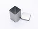 65x65x90Hmm Sandblasting Plain Matte Finished Square Tea Tin Storage Box supplier