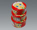Christmas Holiday Metal Cake Tin Box Set Small Round Containers Dia110mm supplier